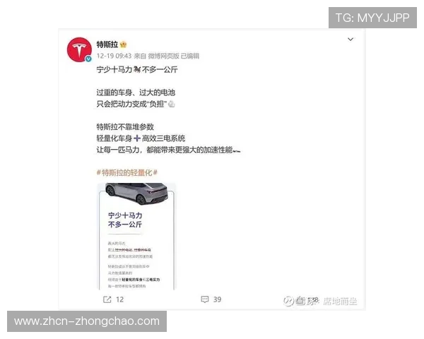 移动端观赛占比在演进阶段持续走高 倒逼直播系统全面转向竖屏自适应